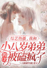 �����Ȳ����Һ�С����ܵܵ�CP���ķ���