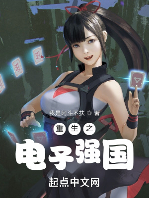 ����֮����ǿ��