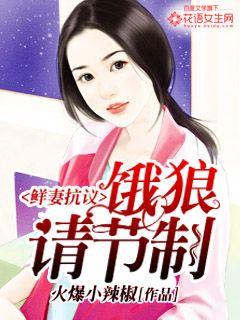 ���޿��飺���������