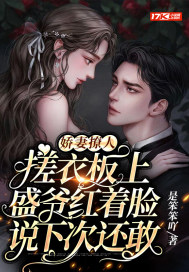 �������ˣ����°���ʢү������˵�´λ���