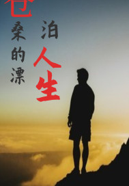 ��ɣ��Ư������