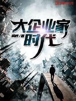 ����ҵ��ʱ��