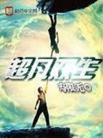 ����˫��