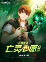 ���ּ���������Ըϵͳ