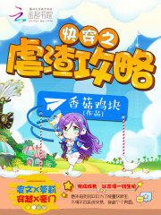 �촩֮Ű������