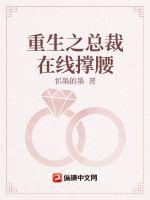 �����������˴��еİ��¹⽿��