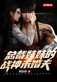 �ܲ����õ�ս��δ���