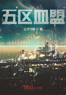 ����Ѫ��