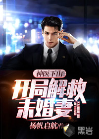 ��ҽ��ɽ�����ֽ��δ����