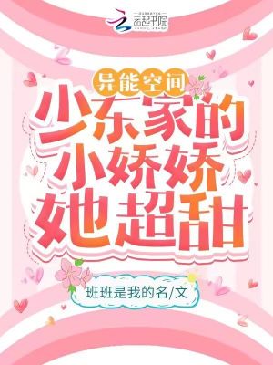 ���ܿռ䣺�ٶ��ҵ�С����������