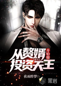 ��������׸����ʼ��Ͷ������