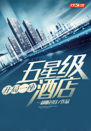 ����һ�����Ǽ��Ƶ�