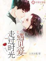 �߹�ʱ��������