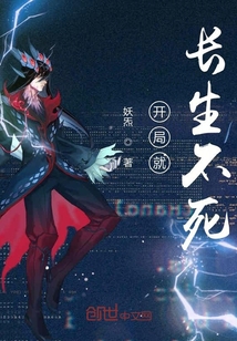 ���־ͳ�������