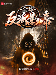 ȫ����Ӱ��