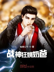 ս������̰�