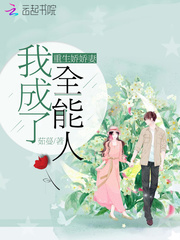 �����������ҳ���ȫ����