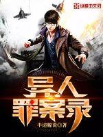 �����ﰸ¼