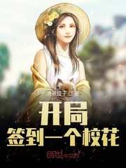 ����ǩ��һ��У��