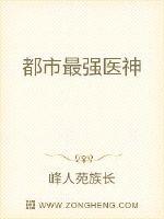 ������ǿҽ��