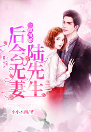 һֽ���飺½�������������