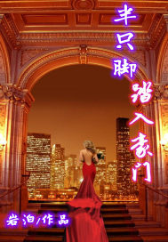 ��ֻ��̤�����