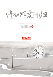 �����İ��ι�