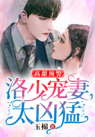 ����Ԥ�������ٳ���̫����