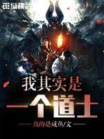 ����ʵ��һ����ʿ