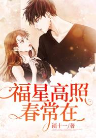 ���Ǹ��մ�����