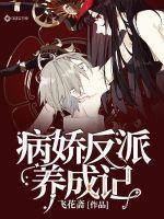 �����������ɼ�