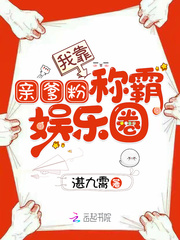 �ҿ��׵��۳ư�����Ȧ