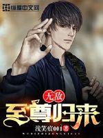 �޵��������