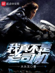 ���治����˾��