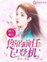 �������������ǰ���ѵǻ�