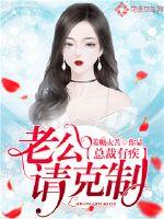 �ܲ��м����Ϲ�����ƣ�