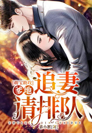 �ȱ����������أ�׷�����Ŷ�