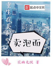 ������������������