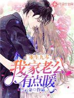 �������㣺�Ҽ��Ϲ��е�ů