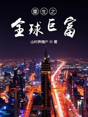 ����֮ȫ��޸�