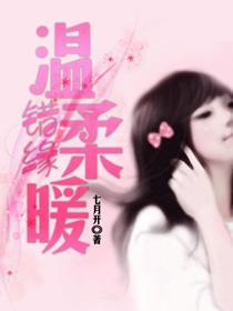 ��Ե������ů