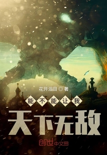 �ܲ������������޵�