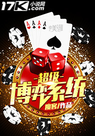 ��������ϵͳ