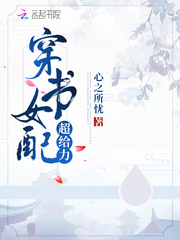 ����Ů�䳬����