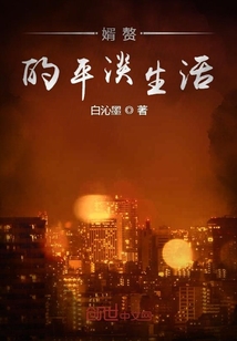 ��׸��ƽ������