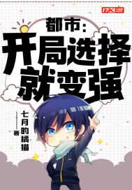 ���У�����ѡ��ͱ�ǿ