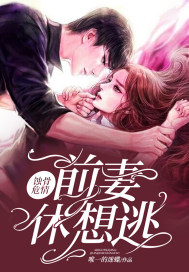 ʴ��Σ�飺ǰ�ޣ�������