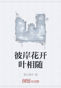 �˰�����Ҷ����