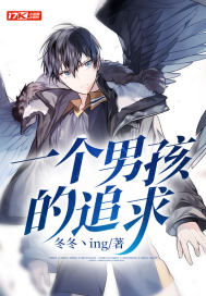 һ���к���׷��