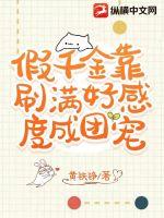 ��ǧ��ˢ���øжȳ��ų�